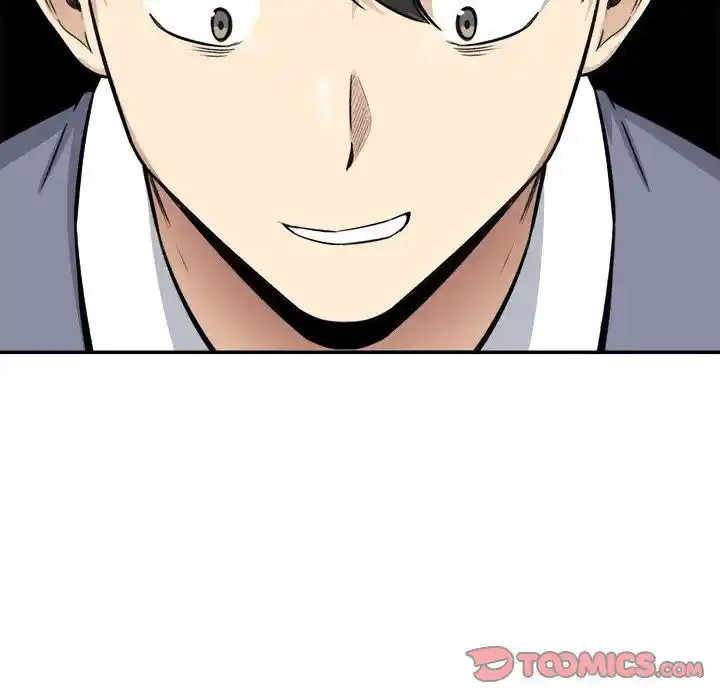 The Ark Is Me Ch.031