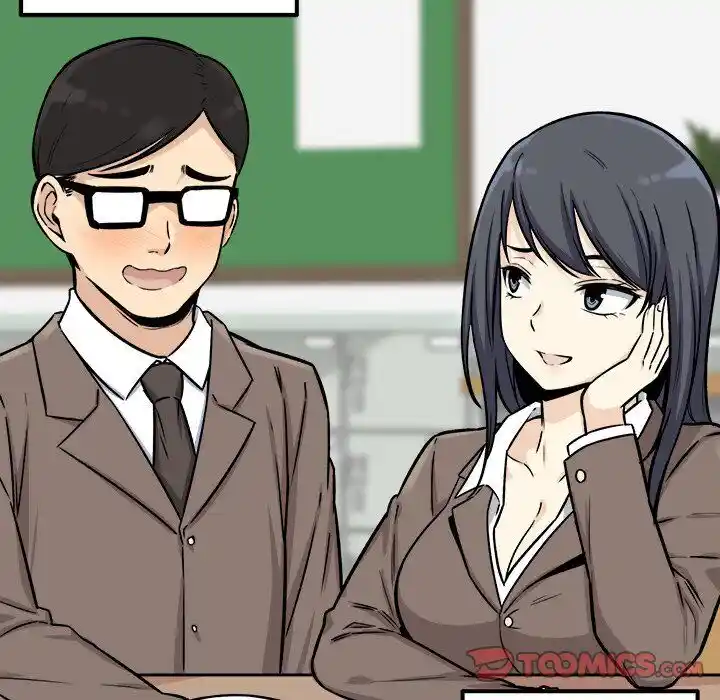 The Ark Is Me Ch.032