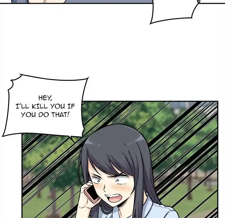 The Ark Is Me Ch.032