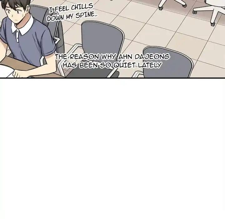 The Ark Is Me Ch.032