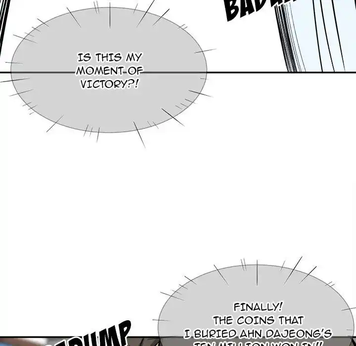 The Ark Is Me Ch.032