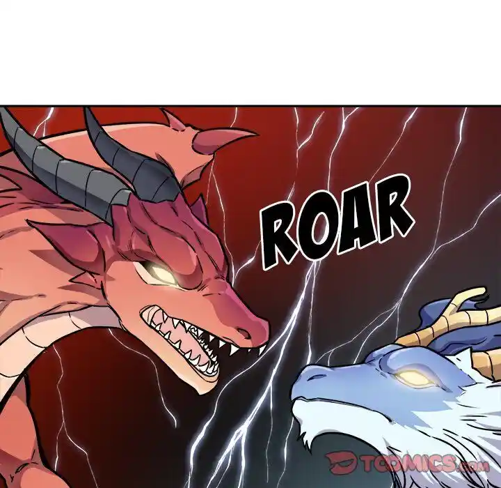 The Ark Is Me Ch.032