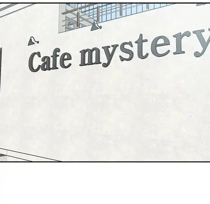 The Ark Is Me Ch.032