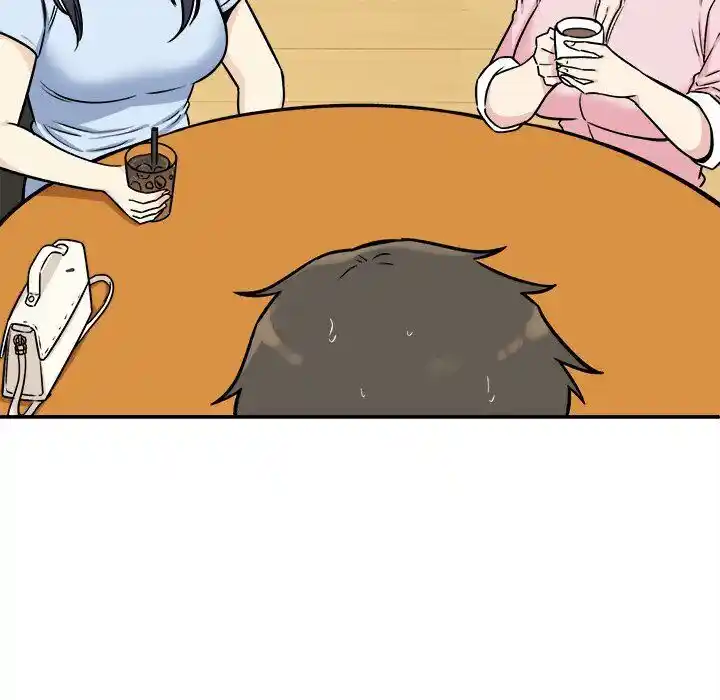 The Ark Is Me Ch.032