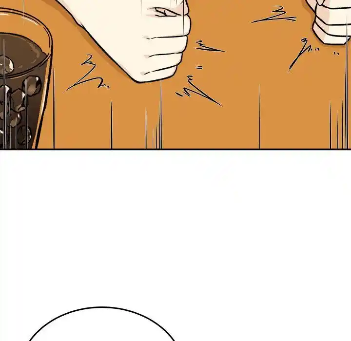 The Ark Is Me Ch.032