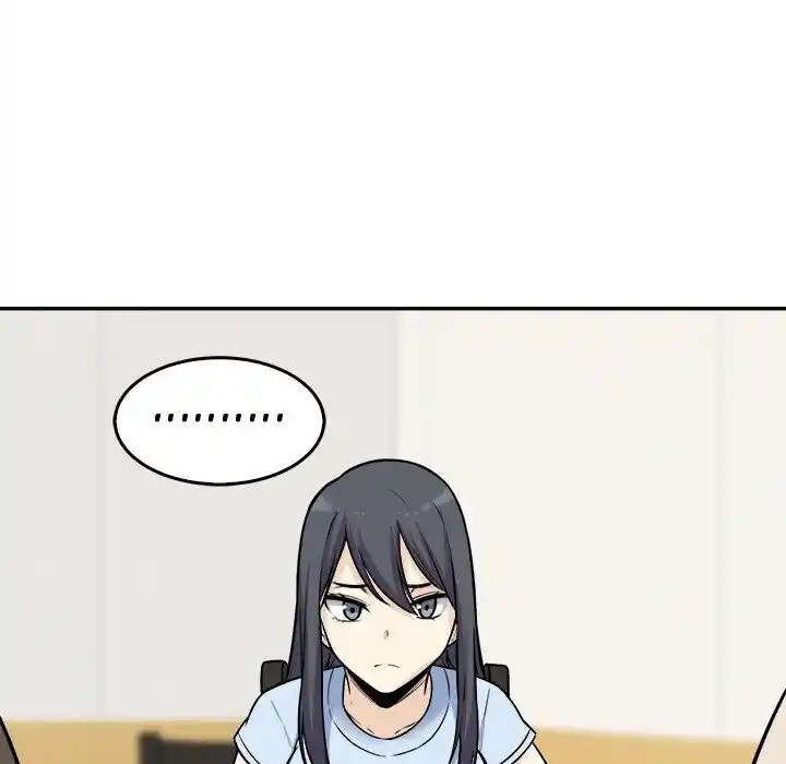 The Ark Is Me Ch.032