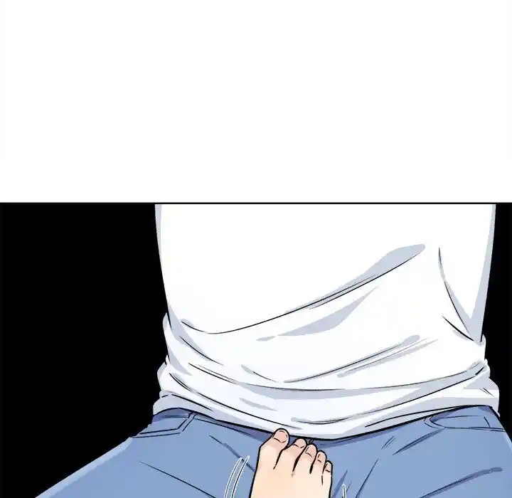 The Ark Is Me Ch.033