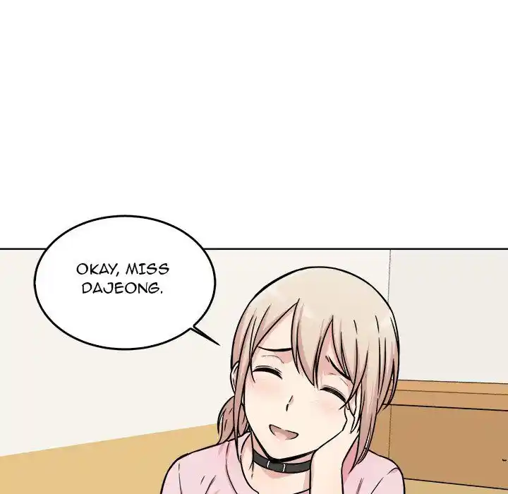 The Ark Is Me Ch.033