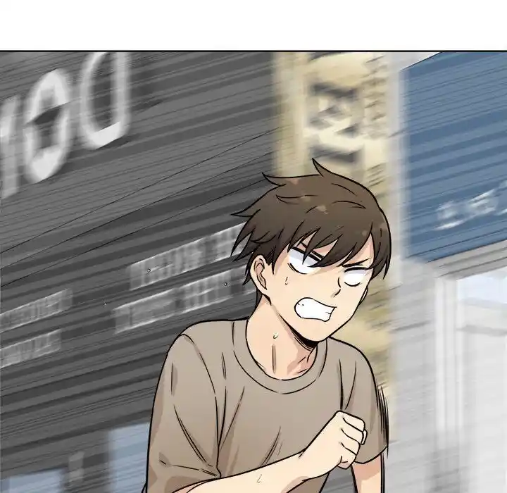 The Ark Is Me Ch.033