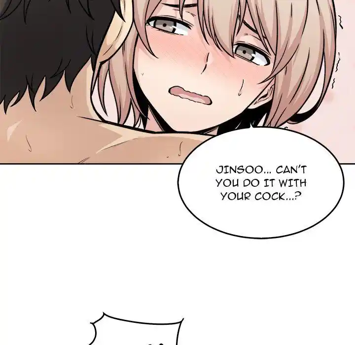 The Ark Is Me Ch.034