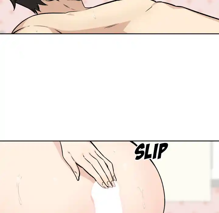 The Ark Is Me Ch.035