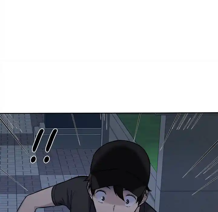 The Ark Is Me Ch.037