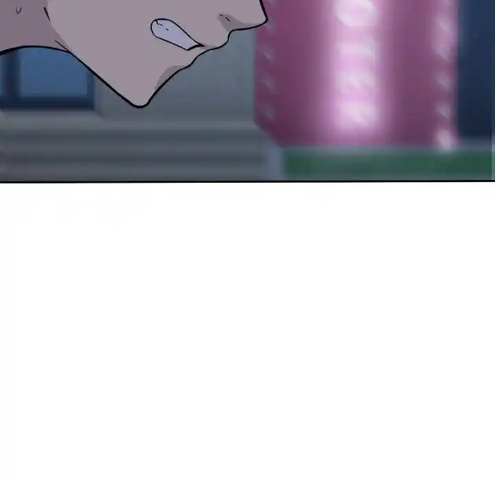 The Ark Is Me Ch.037