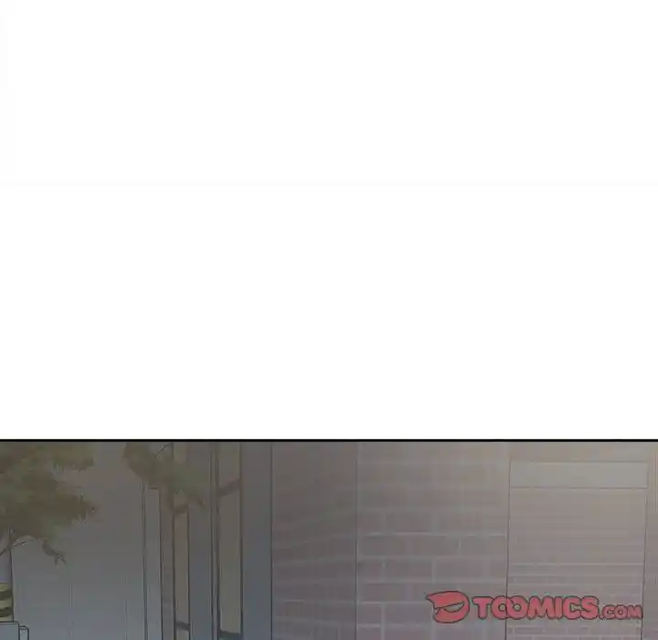 The Ark Is Me Ch.037