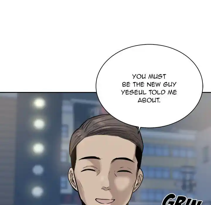 The Ark Is Me Ch.037