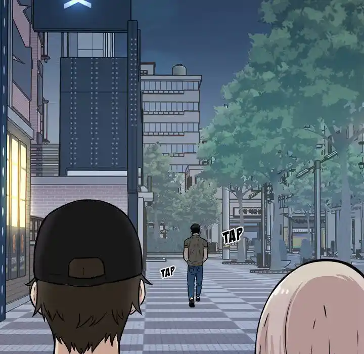 The Ark Is Me Ch.037