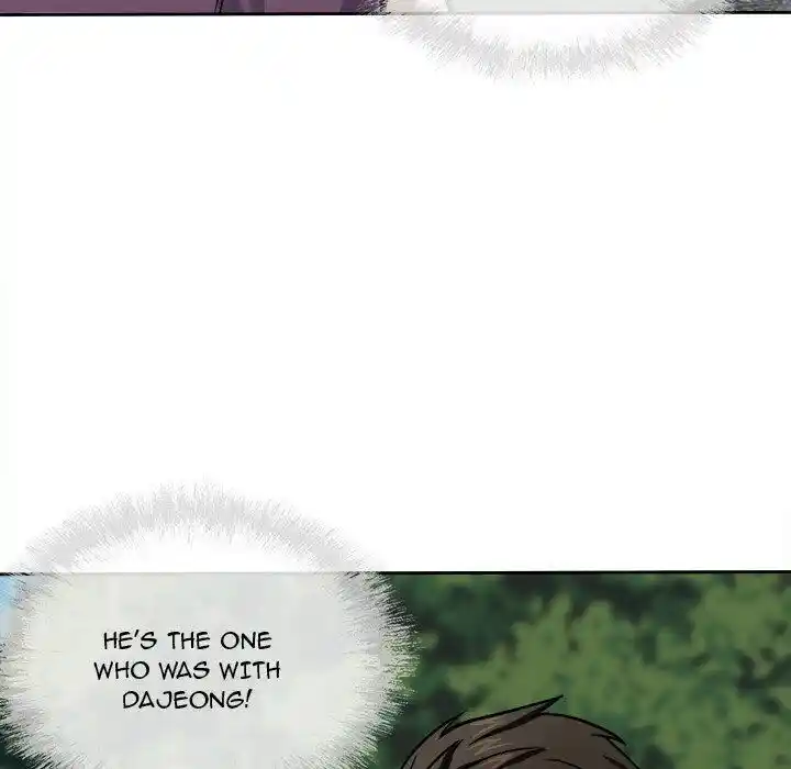 The Ark Is Me Ch.037