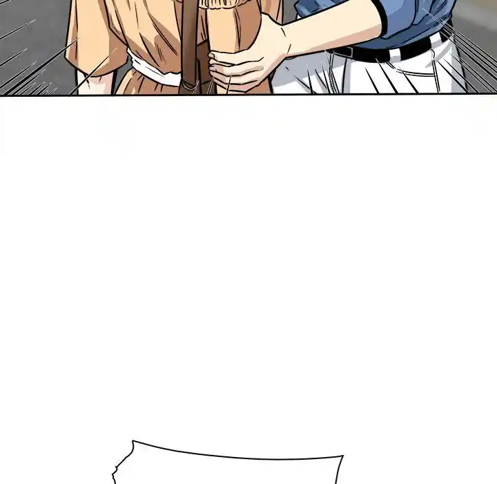 The Ark Is Me Ch.037