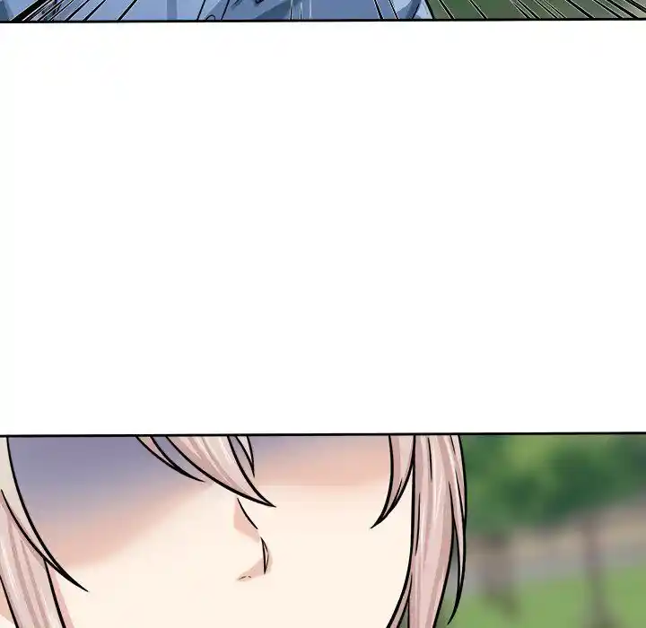 The Ark Is Me Ch.037