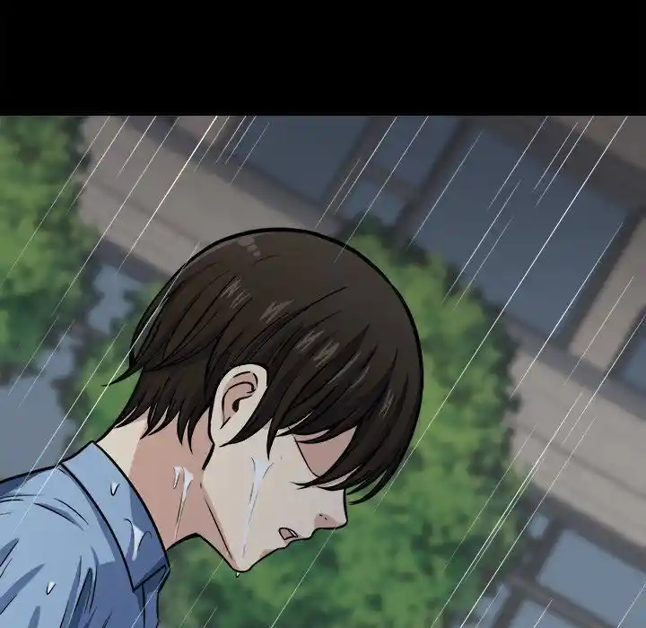 The Ark Is Me Ch.038