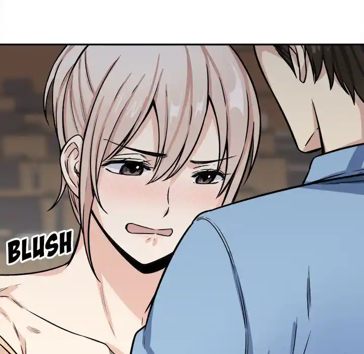 The Ark Is Me Ch.039