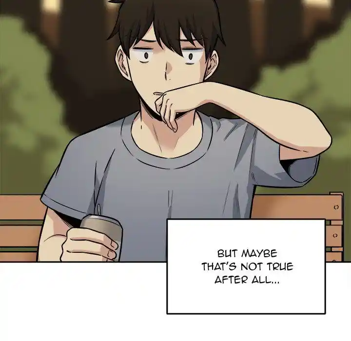 The Ark Is Me Ch.039