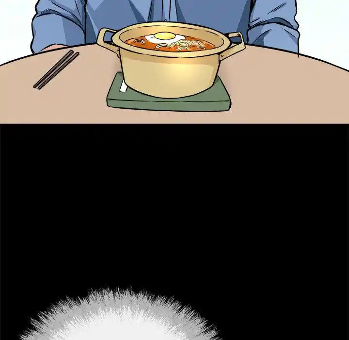 The Ark Is Me Ch.040