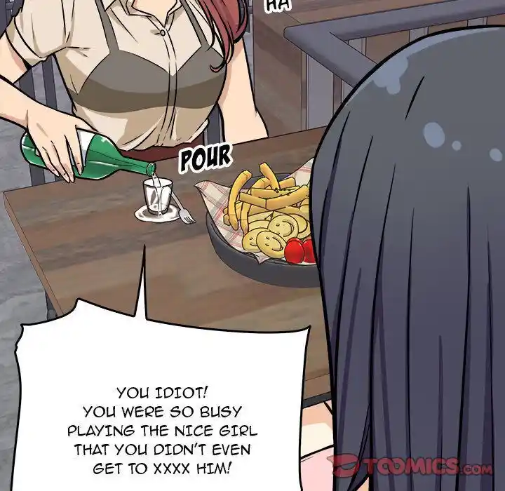 The Ark Is Me Ch.040