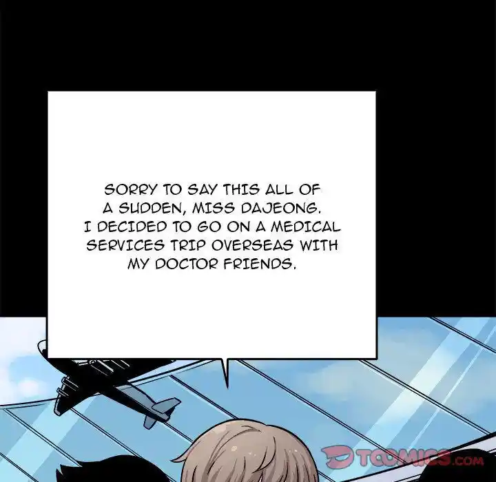 The Ark Is Me Ch.040