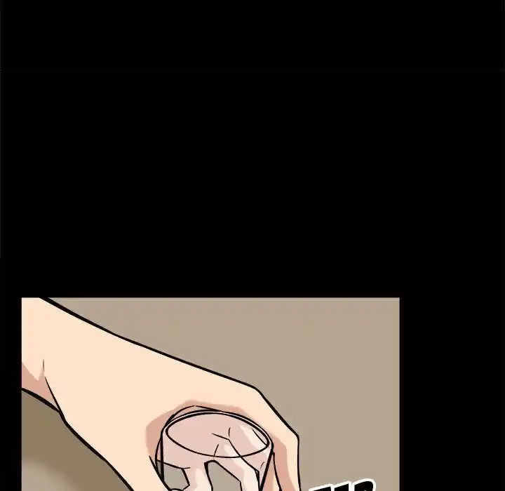 The Ark Is Me Ch.040