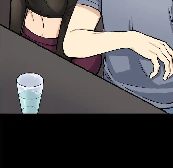 The Ark Is Me Ch.041