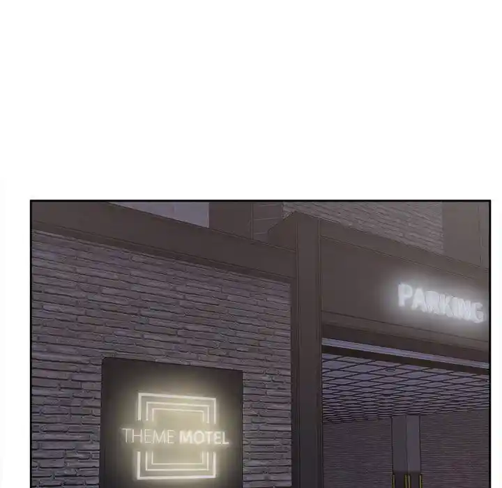 The Ark Is Me Ch.041