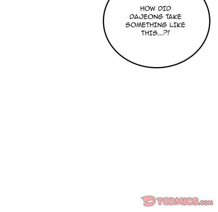 The Ark Is Me Ch.041