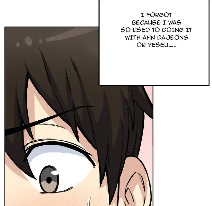 The Ark Is Me Ch.042