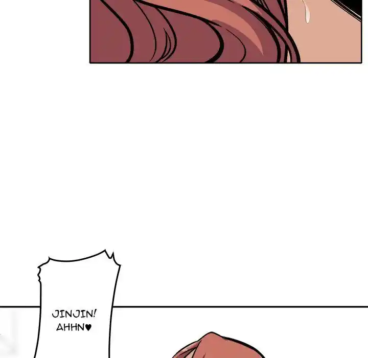 The Ark Is Me Ch.042