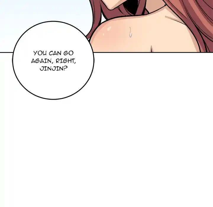 The Ark Is Me Ch.042