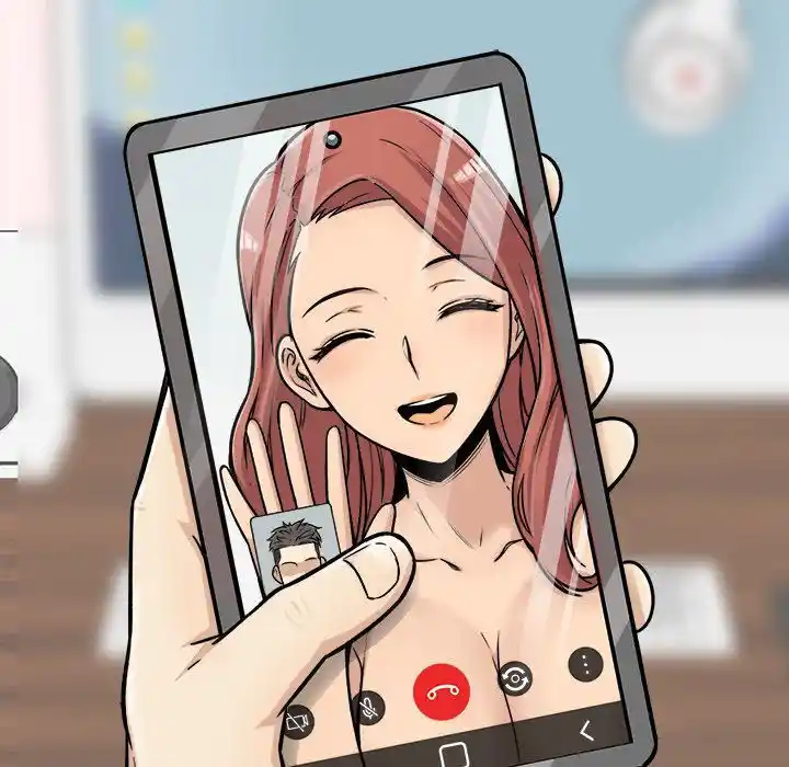 The Ark Is Me Ch.043