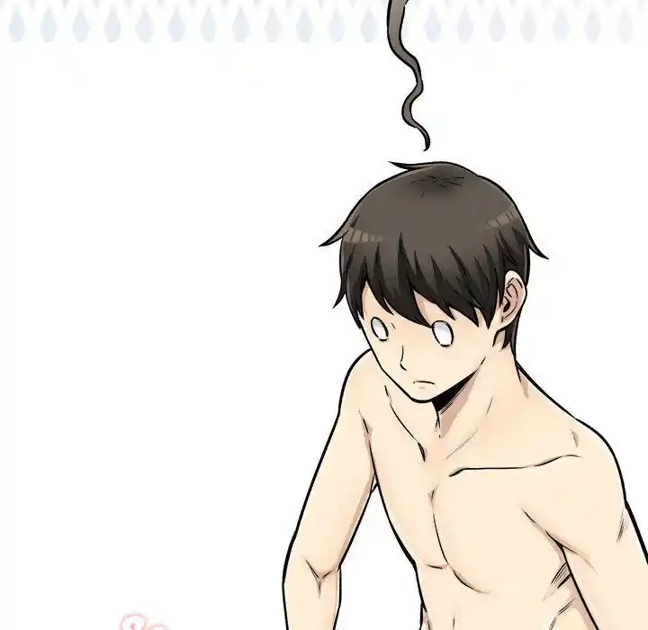 The Ark Is Me Ch.043