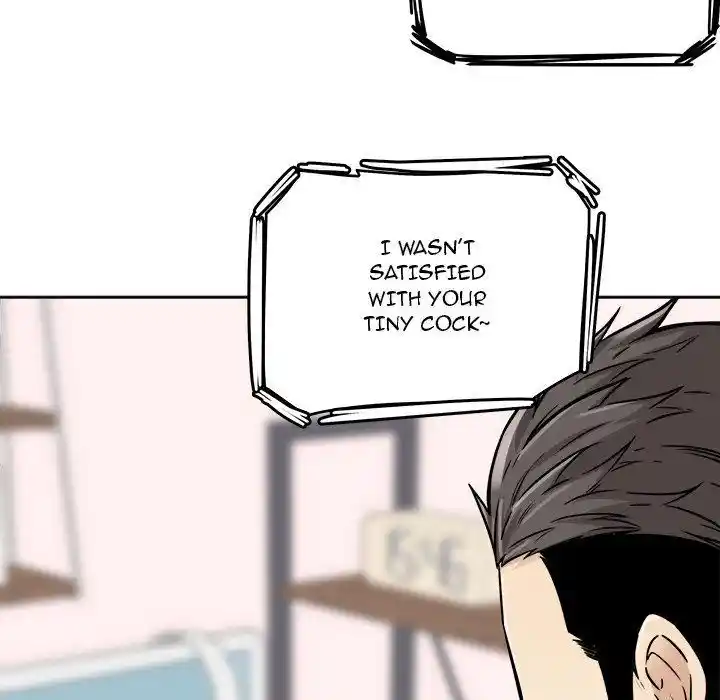 The Ark Is Me Ch.043