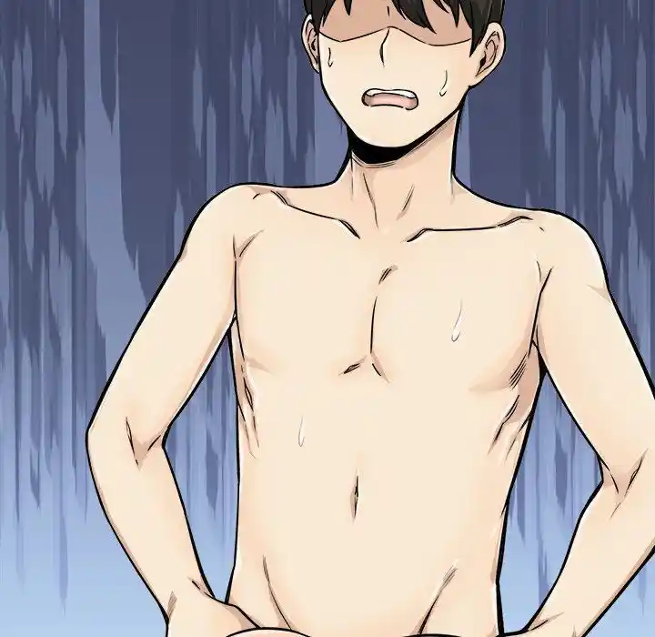 The Ark Is Me Ch.043