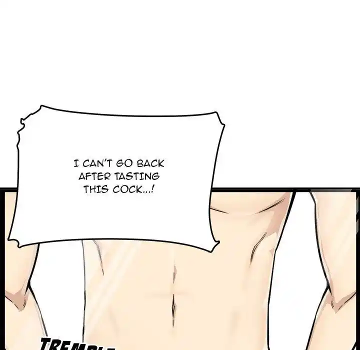 The Ark Is Me Ch.043