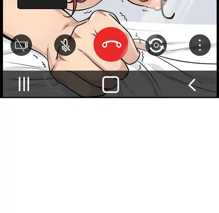 The Ark Is Me Ch.043