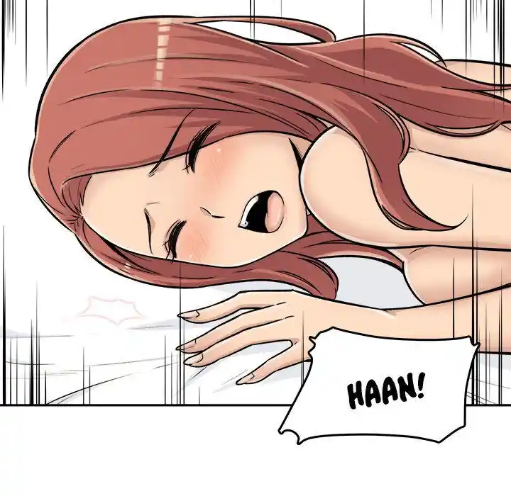 The Ark Is Me Ch.043