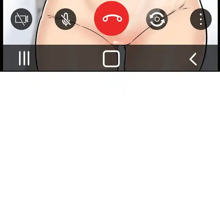 The Ark Is Me Ch.043