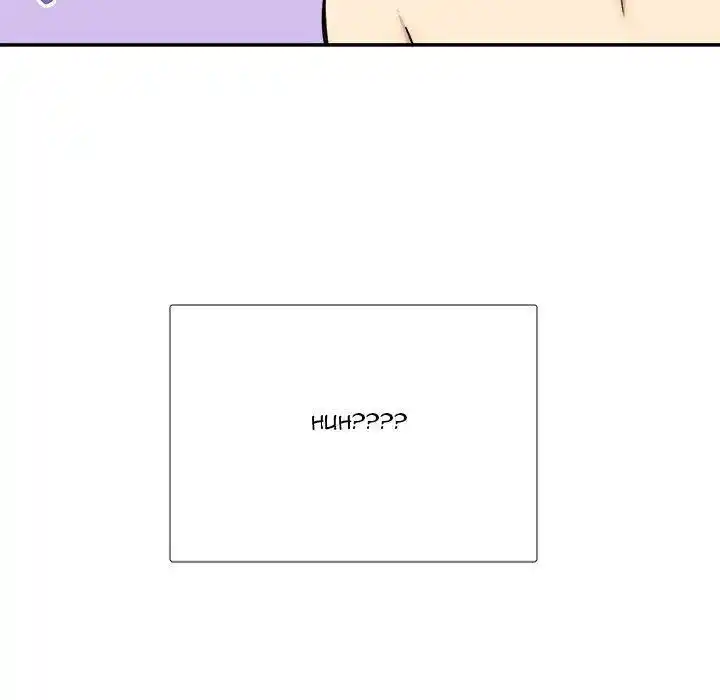 The Ark Is Me Ch.043