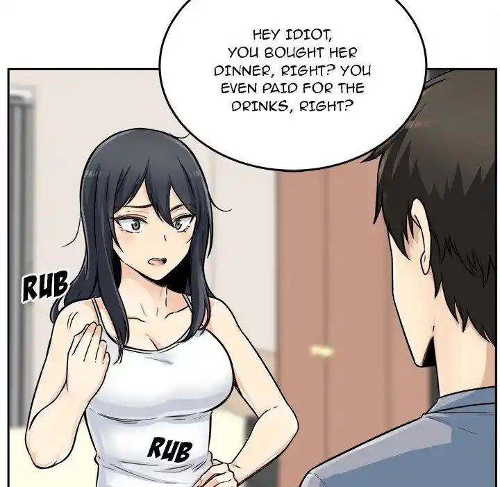 The Ark Is Me Ch.044