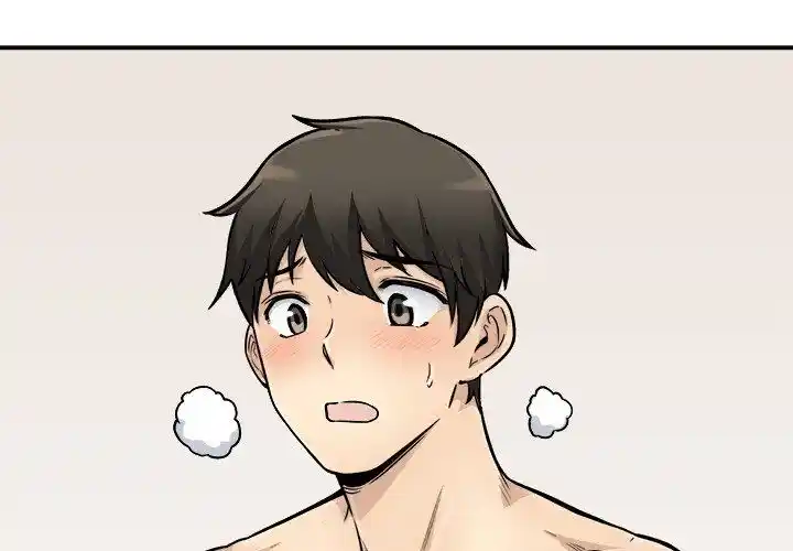 The Ark Is Me Ch.045