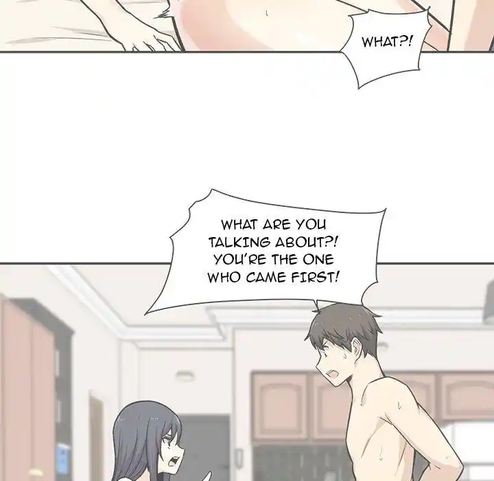 The Ark Is Me Ch.045