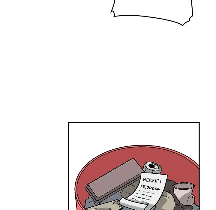 The Ark Is Me Ch.045