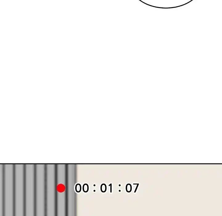 The Ark Is Me Ch.045